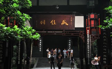 双城纯玩成都旅游：武侯祠