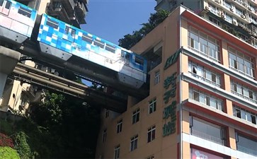 双城纯玩重庆旅游：李子坝轻轨穿楼