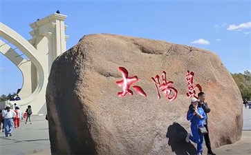 黑龙江：哈尔滨太阳岛