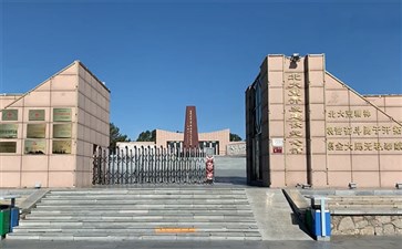 黑龙江：北大荒开发建设纪念馆