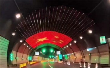 重庆自驾游：二郎山隧道