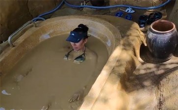 iresort泥浆浴体验