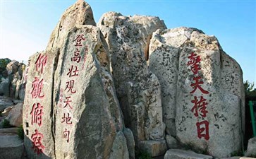 山东旅游：泰山景区