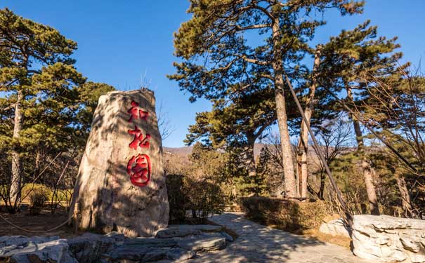 北京香山公园知松园