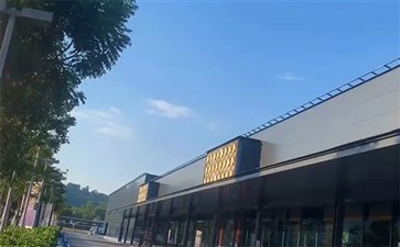 泰国普吉岛旅游：KingPower皇权免税店