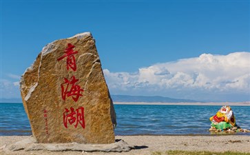 青海旅游：青海湖二郎剑景区