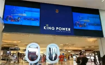 泰国普吉岛：King power免税店