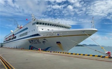 蓝梦之星邮轮：上海邮轮码头登船