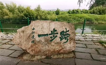 东北旅游：辽宁丹东中朝边界一步跨