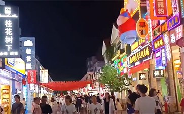 桂林正阳步行街夜景