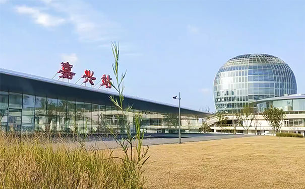 嘉兴站