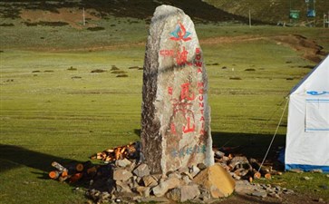 波瓦山-重庆到稻城亚丁4日游