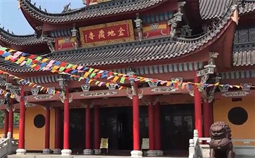 上海到重庆游轮：安徽九华山金地藏寺
