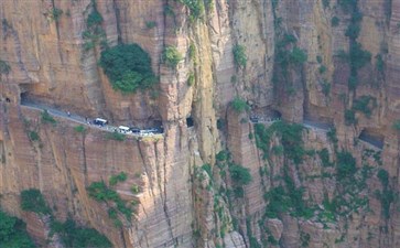 河南旅游：郭亮村挂壁公路