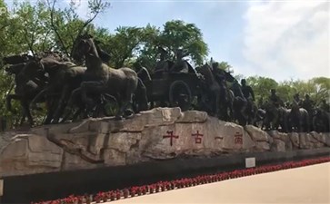 东北专列旅游：秦皇岛山海关秦皇求仙入海处