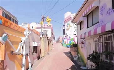 韩国仁川松月洞童话街
