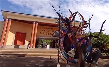 非洲旅游：肯尼亚内罗毕国家博物馆
