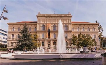 东欧旅游：匈牙利塞格德大学