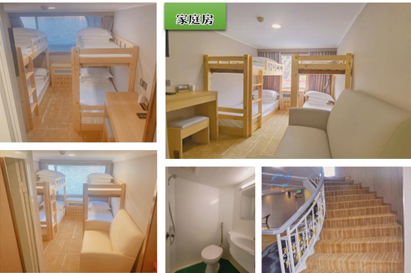 长江观光系列三峡游船：家庭房图片