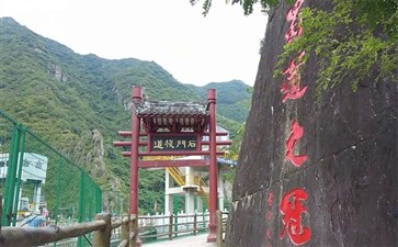 石门栈道景区