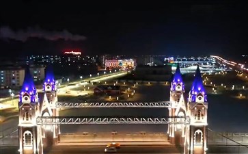 布尔津塔桥冬季夜景