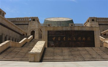 宝鸡中国青铜器博物院