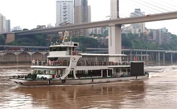 重庆轮渡