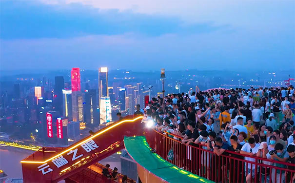 重庆联合国际云端之眼顶楼室外观景平台夜景