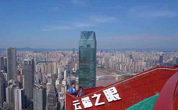 重庆联合国际云端之眼顶楼室外观景平台网红楼梯