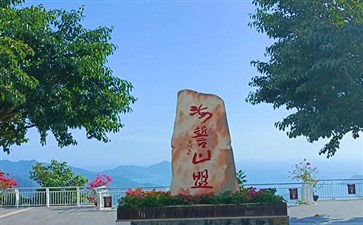 海南旅游：三亚凤凰岭