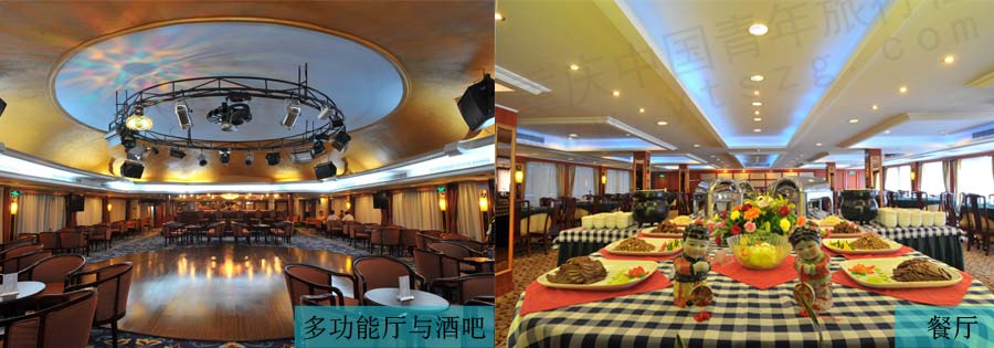 维多利亚三号三峡游船设施介绍：多功能厅酒吧与餐厅