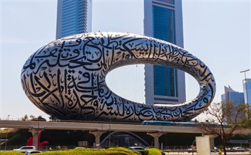 阿联酋迪拜未来博物馆