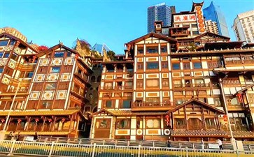 重庆市区洪崖洞