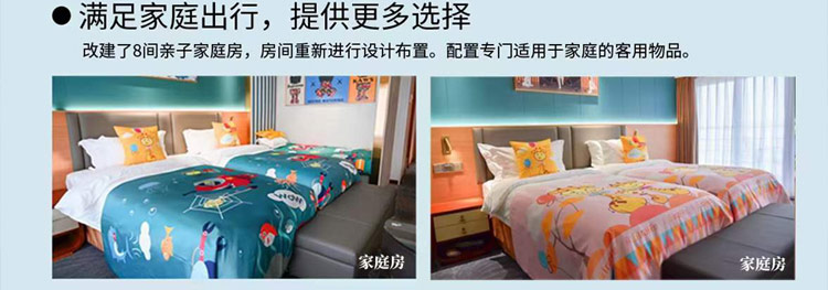 长江二号三峡游轮：住宿升级