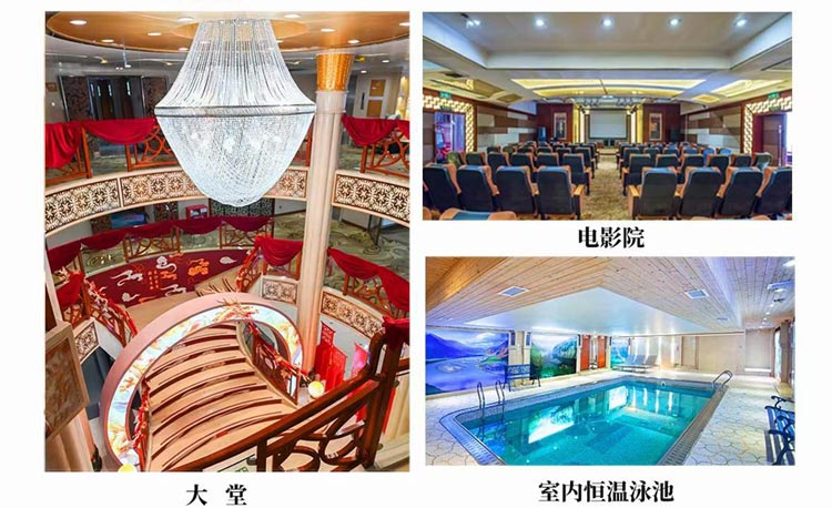 长江二号三峡游轮：设施升级