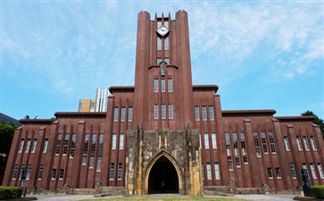 日本旅游：东京大学