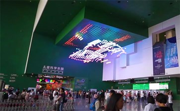 北京中国科学技术馆