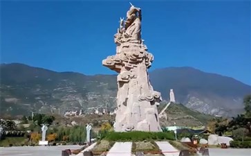川西中国古羌城