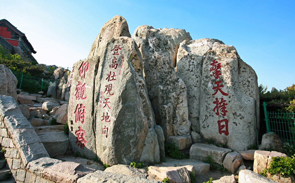 重庆到山东大连旅游_山东全线、大连双飞六日游