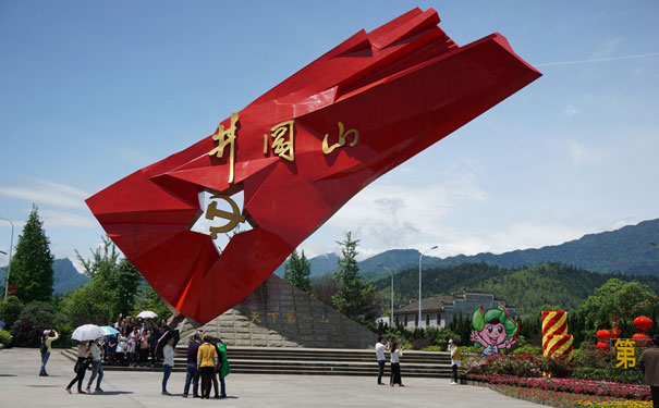 长沙韶山井冈山庐山单飞单卧七日游重庆出发红色旅游景点