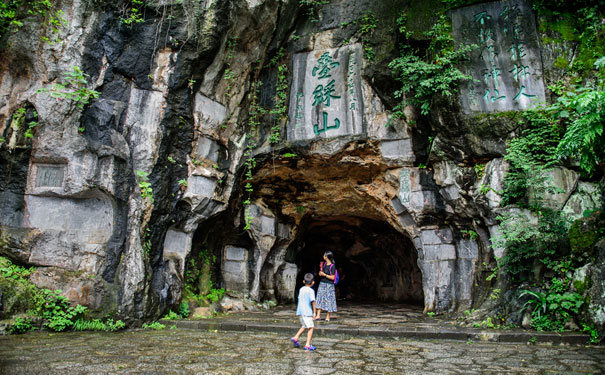 重庆到广西/桂林/巴马/阳朔/大漓江旅游线路价格/报价（品质双飞六日游）