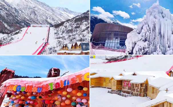 [纯玩]毕棚沟+鹧鸪山滑雪四日旅游[赠温泉]