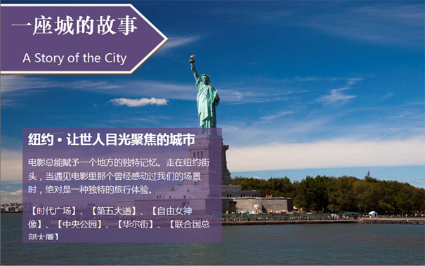 重庆到美国旅游_[北美全景]美国/加拿大/墨西哥三国23天深度旅游[五大国家公园+夏威夷+17英里]<全景穿越美国加拿大墨西哥旅游，美国十二大名城+加拿大四城+墨西哥蒂华纳，五大国家公园+夏威夷+1号公路！>