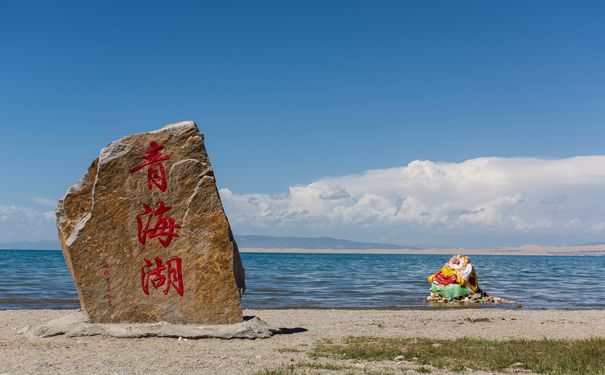 环游青海湖.若尔盖大草原.塔尔寺.门源油菜花自驾7日游