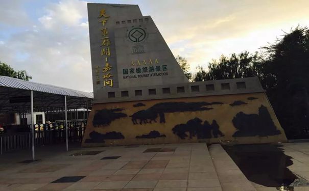 重庆出发国内旅游_兰州、七一冰川、嘉峪关、敦煌双飞5日游【穿越冰川沙漠】