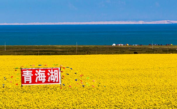 重庆到陕西旅游_[环西北五省]陕西+宁夏+内蒙+青海+甘肃火车/动车8日游[0自费]<环西北五省旅游，壶口瀑布+延安+波浪谷+沙坡头+东湖草原+青海湖+茶卡盐湖，体验沙漠露营，早定满足中下铺！>