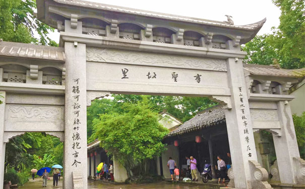 重庆到杭州旅游_[0购物]华东上苏杭+绍兴双飞6日游[周庄+乌镇+南浔]<华东上苏杭+绍兴旅游，纯玩不进店！特别安排三水乡+绍兴一日游(鲁迅故里+沈园听戏+东湖泛舟+兰亭序曲)>