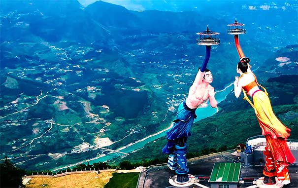 重庆到天生三桥旅游_重庆武隆天生(坑)三桥+白马山一日游<重庆武隆旅游，游武隆天生(坑)三桥+白马山天尺情缘景区+乌江画廊观景台，含中餐+天生(坑)三桥换乘车！>