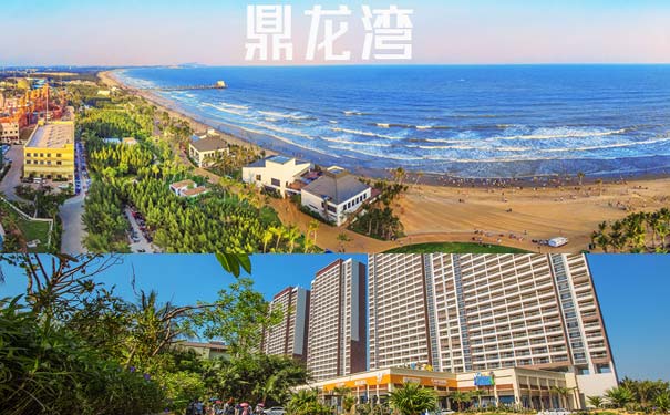 重庆出发海滨旅游_[海滨夕阳红]广东湛江吴川鼎龙湾18/32天旅游[暖冬康养]