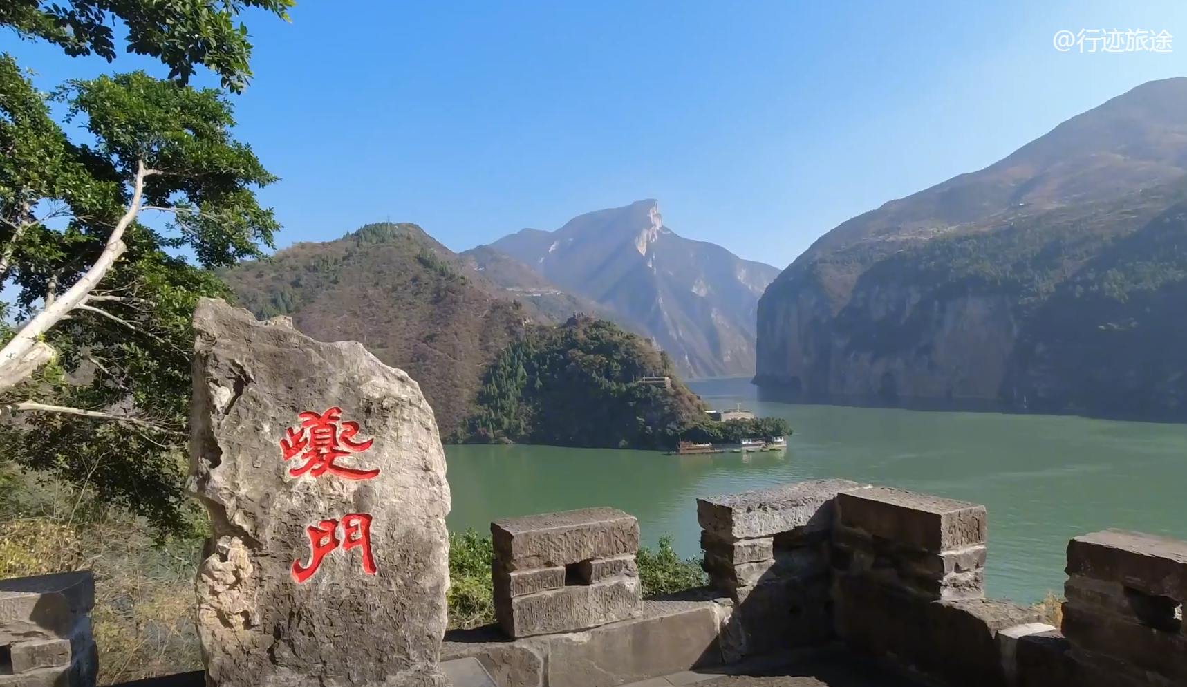 重庆到奉节旅游_重庆奉节天坑+白帝城+旱夔门+龙桥河自驾三日旅游<重庆自驾旅游，奉节自驾三日旅游，游白帝城+奉节天坑+龙桥河+旱夔门+夔门+乌云顶，赏10块钱人民币背面风景+土家风情！>